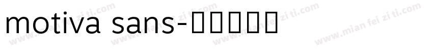 motiva sans字体转换